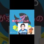 フィッシャーズ　ザカオ　シルク