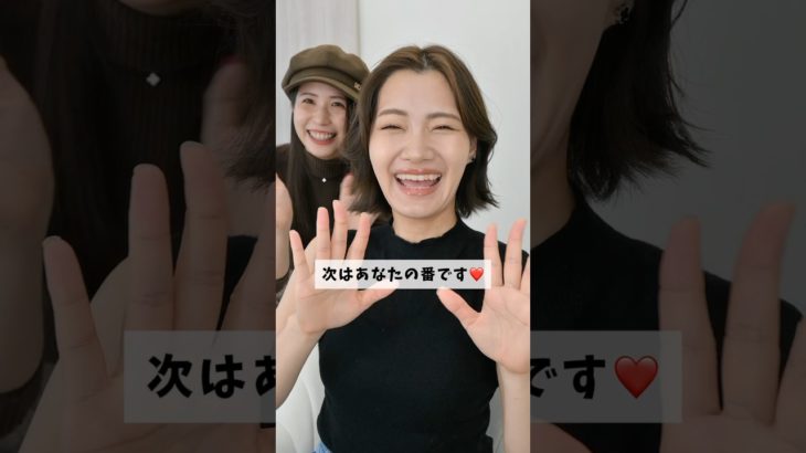 ナチュラルメイクが一番難しいって知ってた？　#メイクレッスン