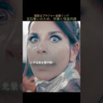 🐱🐶⚔️ ペット界の究極バトル！猫たちが地球征服を企み、犬たちの同盟が熱血反撃、爆笑の闘いに生存の哲学が隠れる⚡ 天敵がライバルになる時、種を超えた平和の道とは？このファミリー映画が萌えさせる💥