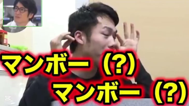 絶対に笑ってはいけないフィッシャーズ