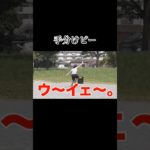 #フィッシャーズ #フィッシャーズ切り抜き #切り抜き