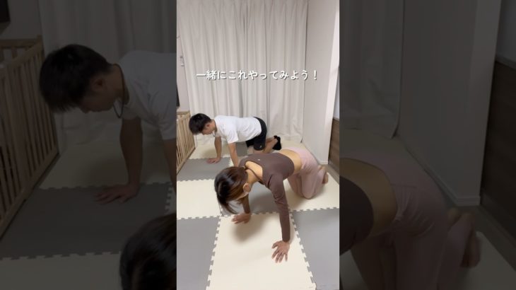 たぷたぷ内もも激痩せトレ