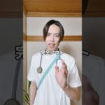 糖尿病怖いよね #産後ダイエット #美容 #看護師 #産後ママ