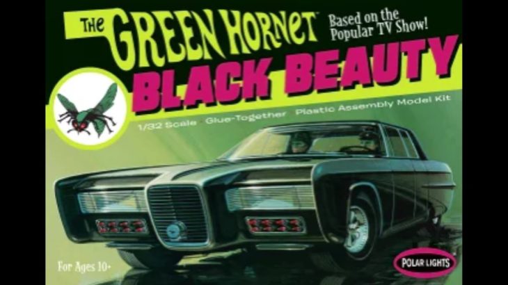 絶版 グリーンホーネット  ブラックビューティ号   インペリアル  ミニカー