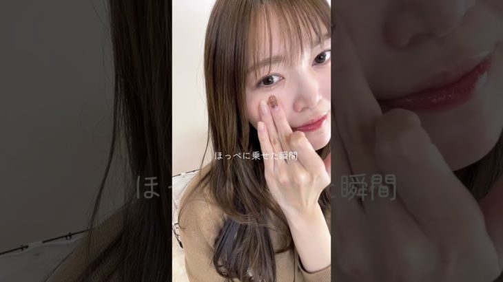 冬はマットメイクがいっちばんかわいいよね🤍❄️✨