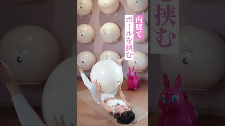 アラフォーママは痩せないやり方 #アラフォーダイエット#ダイエット #脚痩せ