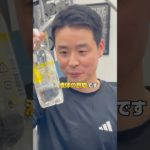 置き換えダイエット：飲み物編 #ダイエット #やせる #健康 #飲み物   #カロリー