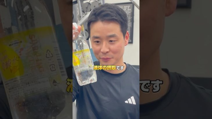 置き換えダイエット：飲み物編 #ダイエット #やせる #健康 #飲み物   #カロリー