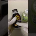 〈生存技術〉湯たんぽにするならペットボトル・火にかけるならアルミ缶