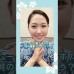 撮影の合間のメイクお直し #モデルのお仕事