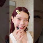 #アイナジエンド のステージでも崩れないリップメイク🎙️💖