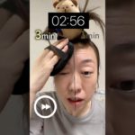 【半顔メイク】１分と３分だと仕上がりは違うのか？
