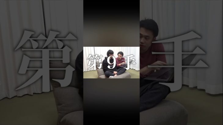 #フィッシャーズ #ぺけたん