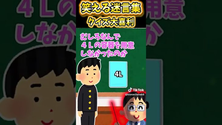 家族になったペット