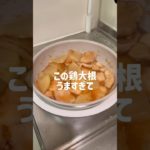 これ食べてたら腹筋割れます。#ズボラ飯 #ダイエットレシピ #やせる #おうちごはん #一人暮らし料理 #ショート動画