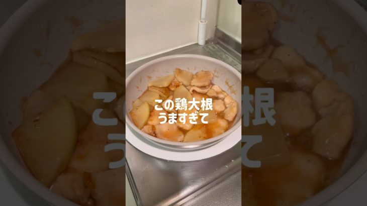 これ食べてたら腹筋割れます。#ズボラ飯 #ダイエットレシピ #やせる #おうちごはん #一人暮らし料理 #ショート動画