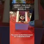 #羊毛フェルト #ペットロス #うちの子 #ペットは家族 #虹の橋 #犬のいる暮らし #猫のいる暮らし #ペットのいる生活 #愛犬との思い出 #愛猫との思い出