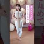 扁平足注意  #アラフォーダイエット#脚痩せ #下半身痩せ