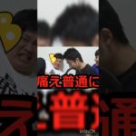 フィッシャーズの愛唄！　#フィッシャーズ 　#ナナヲアカリ 　