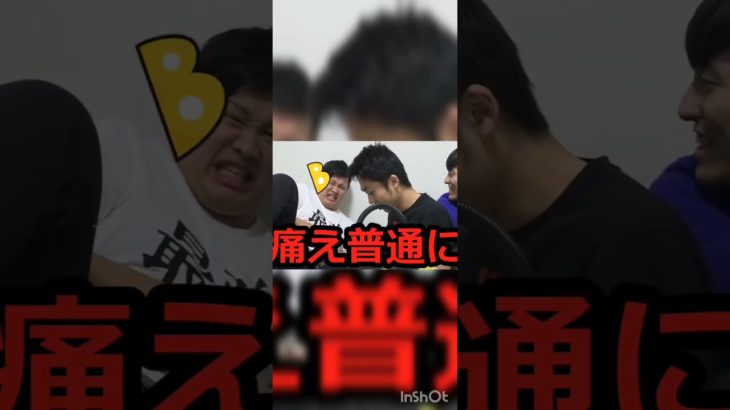 フィッシャーズの愛唄！　#フィッシャーズ 　#ナナヲアカリ 　