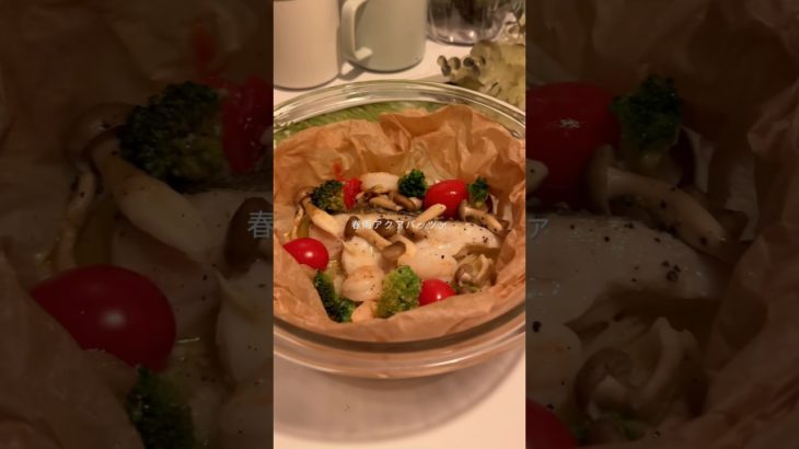 ＼春雨アクアパッツァ／ #レンチン  #ダイエットレシピ