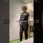 痩せるエクササイズ　#ダイエット #エクササイズ #痩せる運動