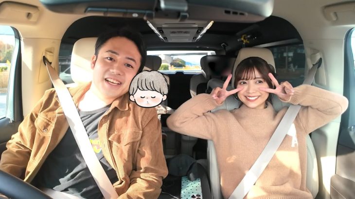 ロードシルク家族と長距離ドライブで箱根へ行こう♨️