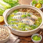 重ねて煮るだけ🍲たら×白菜がとろ旨！柚子胡椒で満足ダイエット夜ごはん
