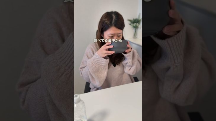 梅流し試してみた！#アラフォーダイエット #ダイエット記録