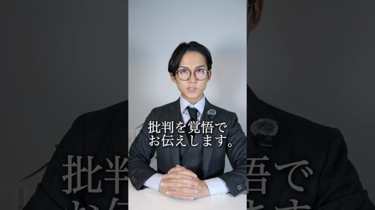 リバウンドしないダイエット、は甘い誘惑です。#ダイエット #リバウンド