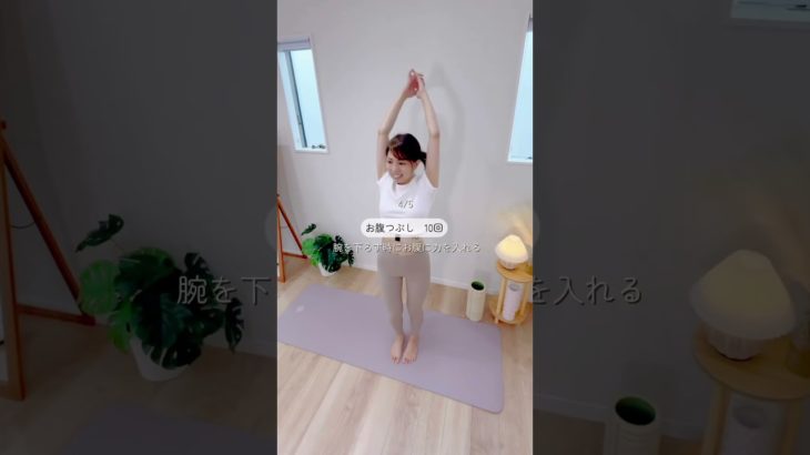 人気投稿ランキング#ダイエット #ぽっこりお腹解消