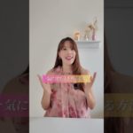 あなたが太った原因は… #ダイエット