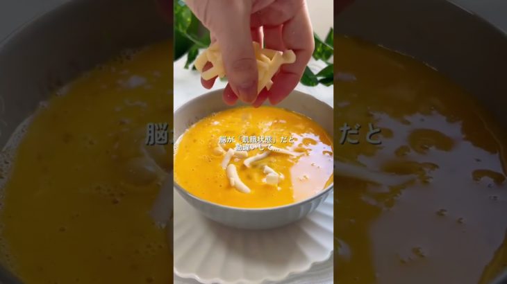 【洗い物最小限✊🏻】#ダイエット管理栄養士 #ダイエット #痩せレシピ