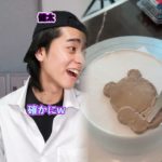 『ダイエットを決意した男の末路』前編 #ネクストサウナ