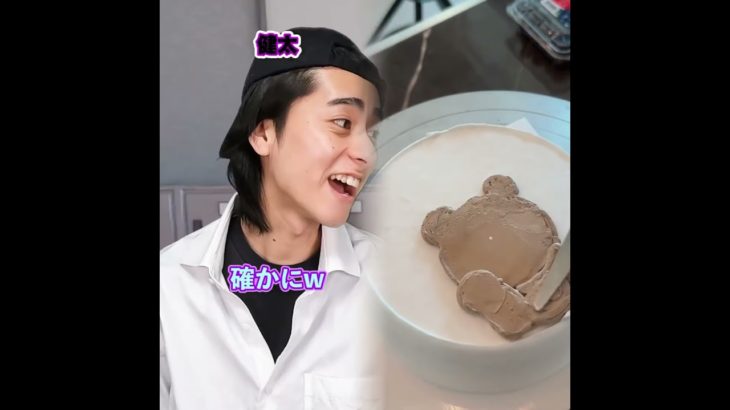 『ダイエットを決意した男の末路』前編 #ネクストサウナ