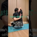 ヨガ風ダイエット