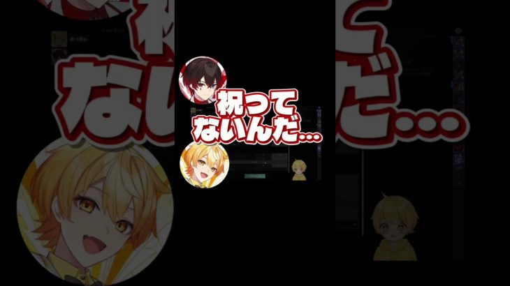 あっとくんとあっきぃさんのほのぼのペットトーク #あっとくん #あっきぃ #valorant #初心者ヴァロ杯