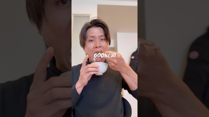 #vlog #やせる #ダイエット #food #筋トレ