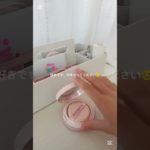 告りました!　#生活音 　#メイク 　#vlog 　#shorts 　#恋愛 　#しゃけあい