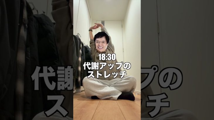 限界看護師のチートデイvlog #ダイエット #看護師 #vlog