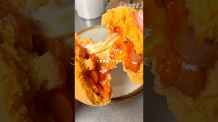 1ヶ月で−4㎏痩せた/太らんピザまん