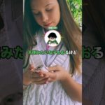 【至急】今ペットショップおるんやが、おすすめハムスター教えてくれ　#2ちゃんねる