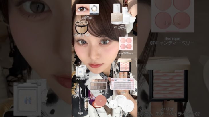 振袖メイクレシピ✨️成人式や卒業式で、振袖とか袴着る方たちへ！思った2倍メイクは濃くして🎶 でもって、たくさん笑って写真撮ってね🎶#fypシ#おすすめ#fyp#成人式#振袖#袴#卒業式