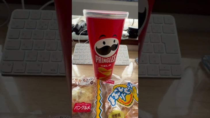 ダイエット2026 1 17 週末はいかがお過ごしですか？