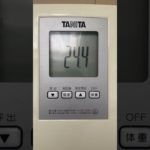 2026年1月4日 昨夜から通常運転