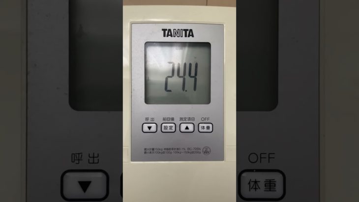 2026年1月4日 昨夜から通常運転