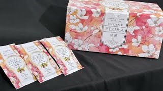 【速報】スリムビューティハウスに3カ月の業務停止命令⚠️ 消費者庁発表📢