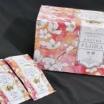 【速報】エステ大手「スリムビューティハウス」に3カ月の業務停止命令　消費者庁