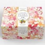 【速報】エステ大手「スリムビューティハウス」に3カ月の業務停止命令　消費者庁