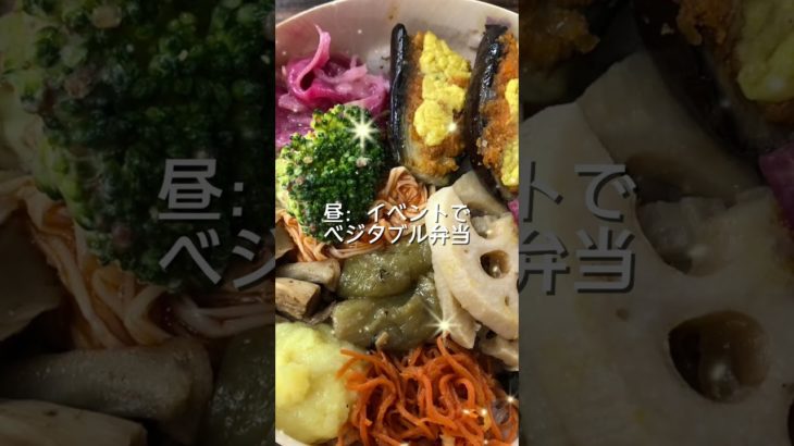 【フルーツ生活後、リバウンドするの？ガチ検証】#フルーツダイエット#リバウンド防止#ダイエット検証#体重変化#3日間チャレンジ